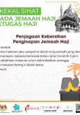 Penjagaan Kebersihan Penginapan Jemaah Haji